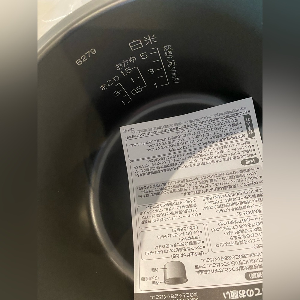 Zojirushi inner pot B279 6B